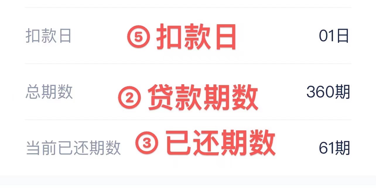 screenshot_import