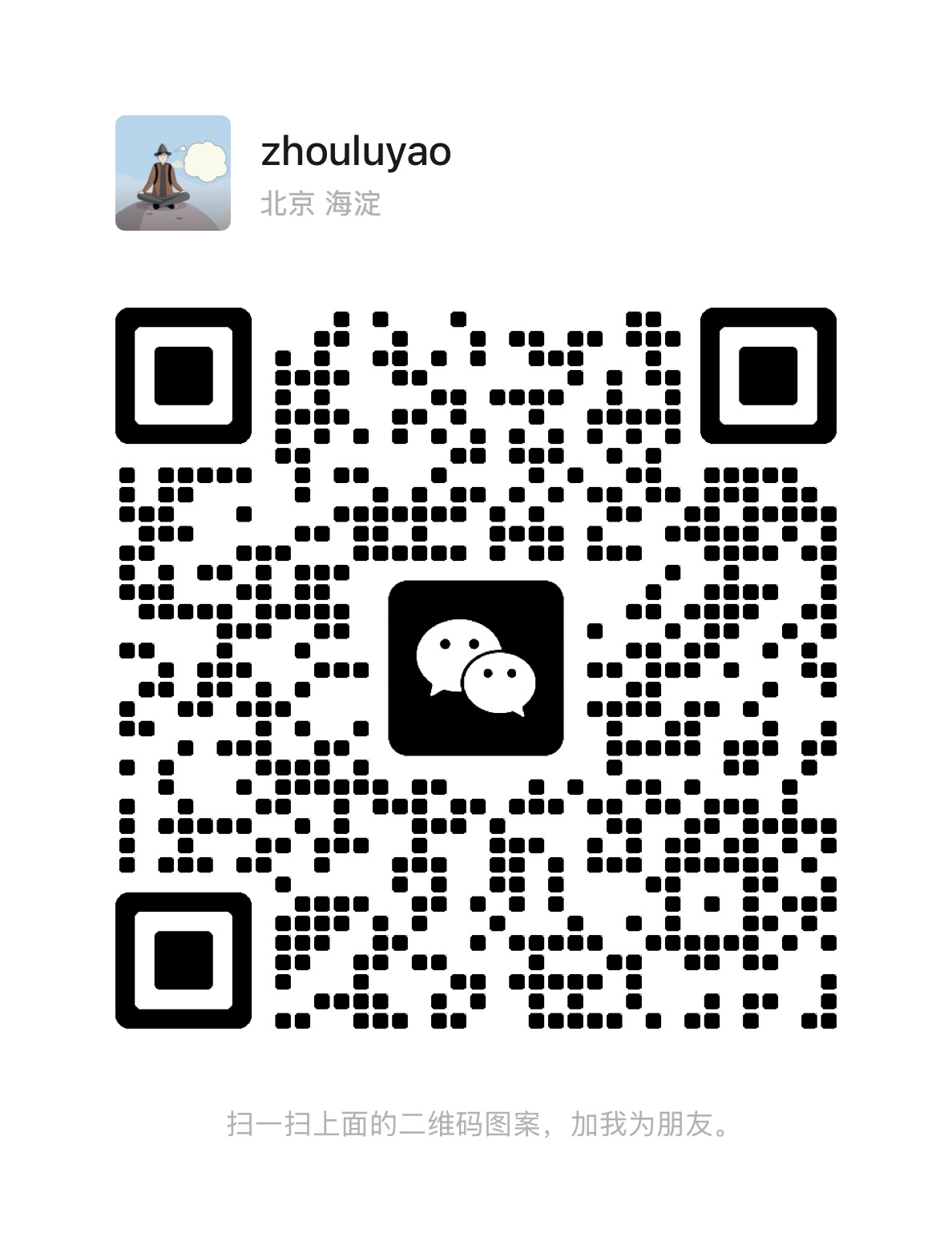 redeem